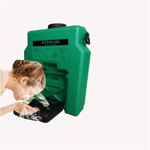 53L便攜式移動洗眼器14加侖綠BH34-2021