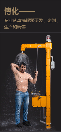 會(huì)員注冊(cè)中心