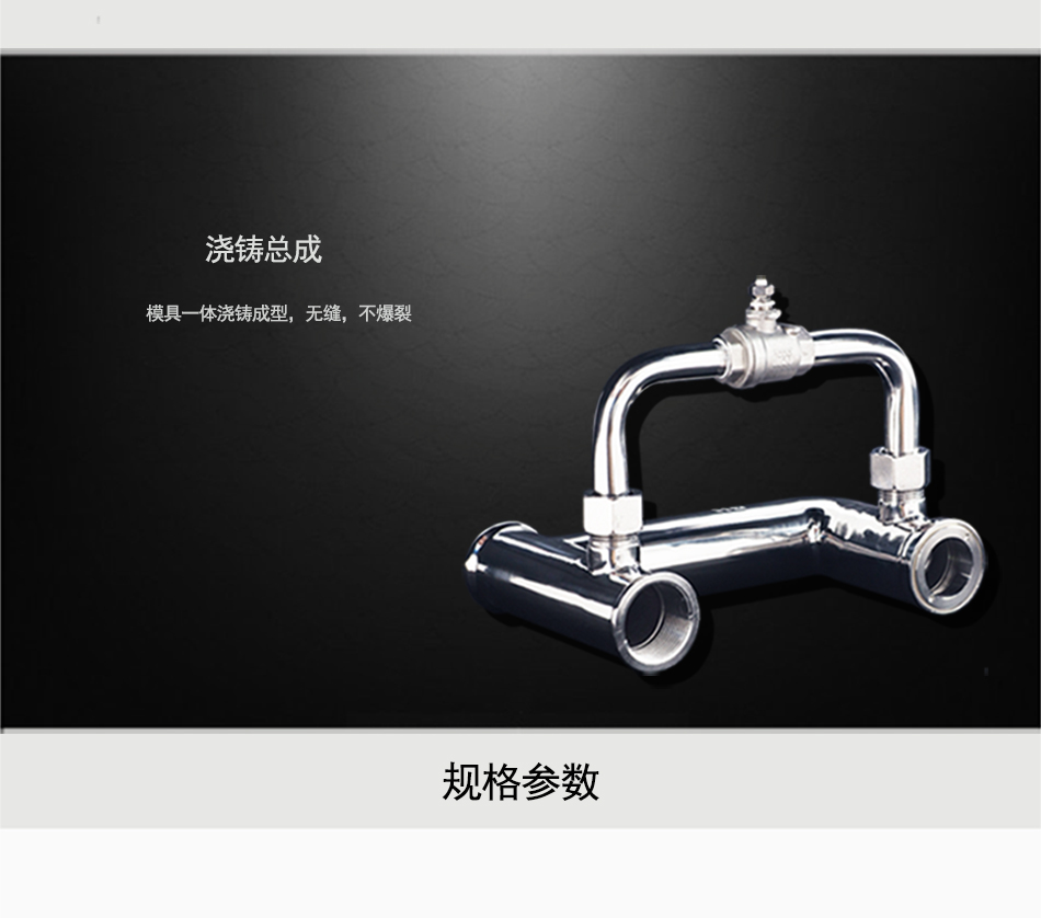 E-_網站使用產品圖_博化產品版本_BH31-1082洗眼房_10 E-_網站使用產品圖_博化產品版本_BH31-1082洗眼房_10