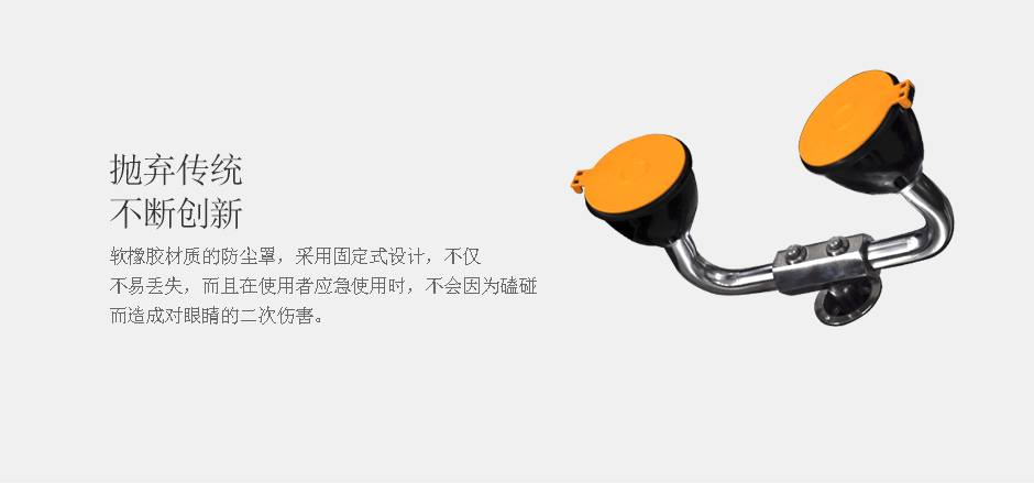 立式全自動仿_04