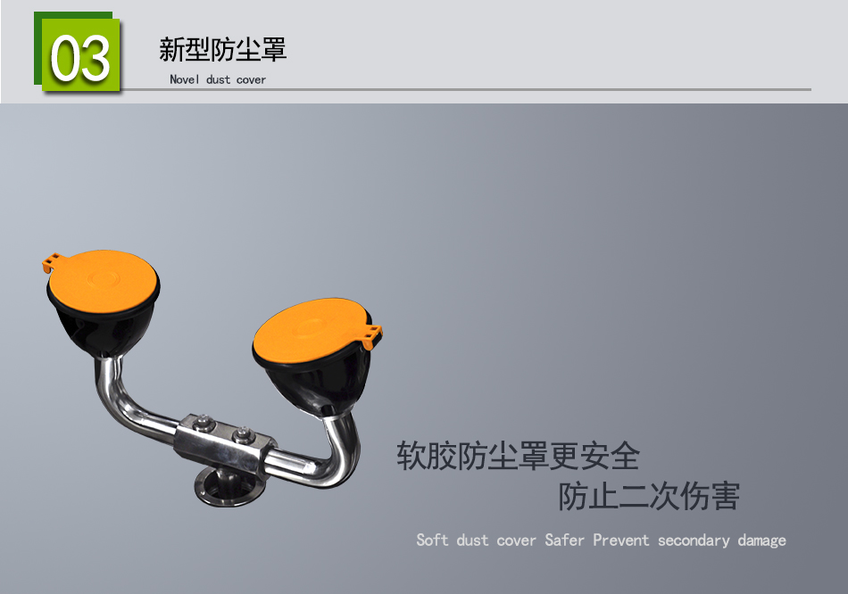 壁掛式--標準型_04