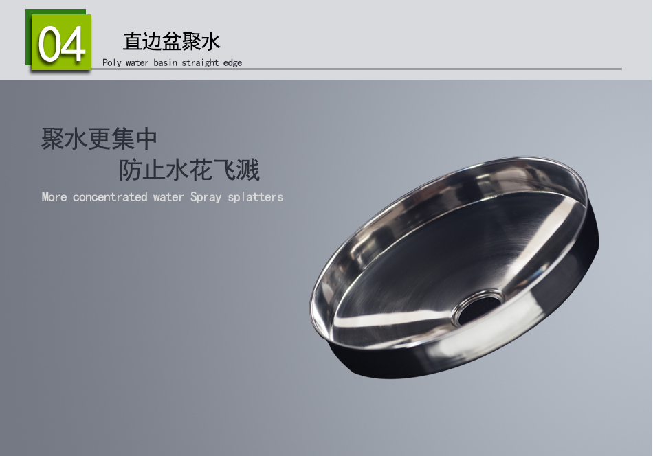 壁掛式--標準型_05