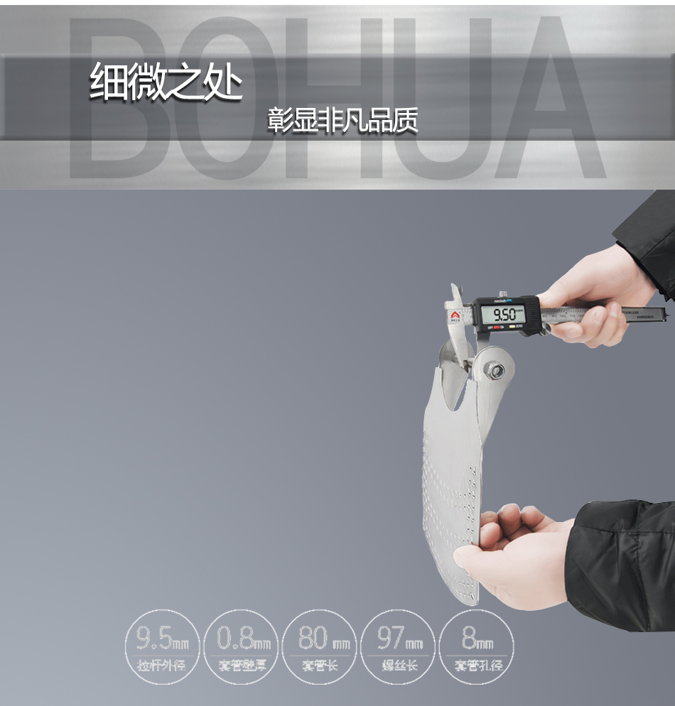 壁掛式--標準型_06